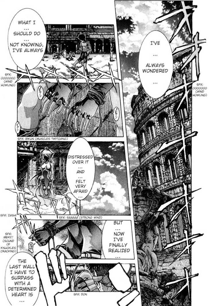 Shadow Skill Chapter 1 page 2 - Chapter 1