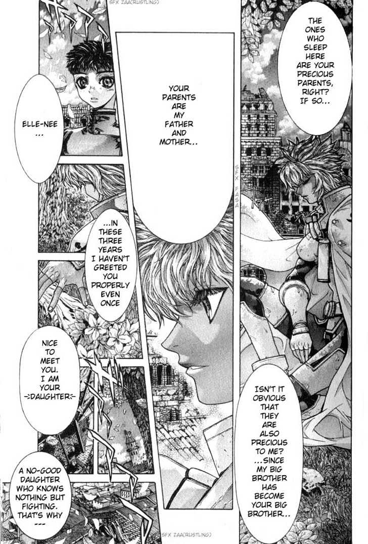 Shadow Skill Chapter 1 page 21 - Chapter 1