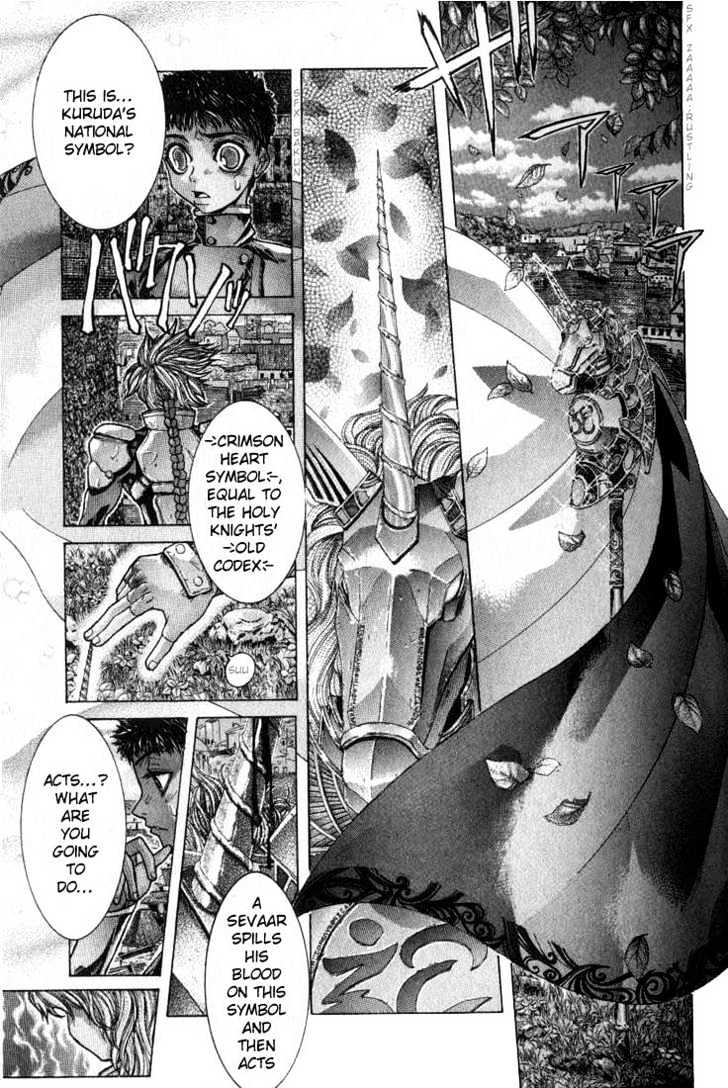 Shadow Skill Chapter 1 page 23 - Chapter 1
