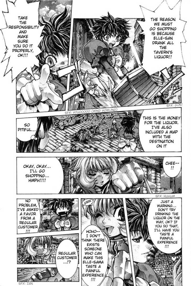 Shadow Skill Chapter 1 page 7 - Chapter 1