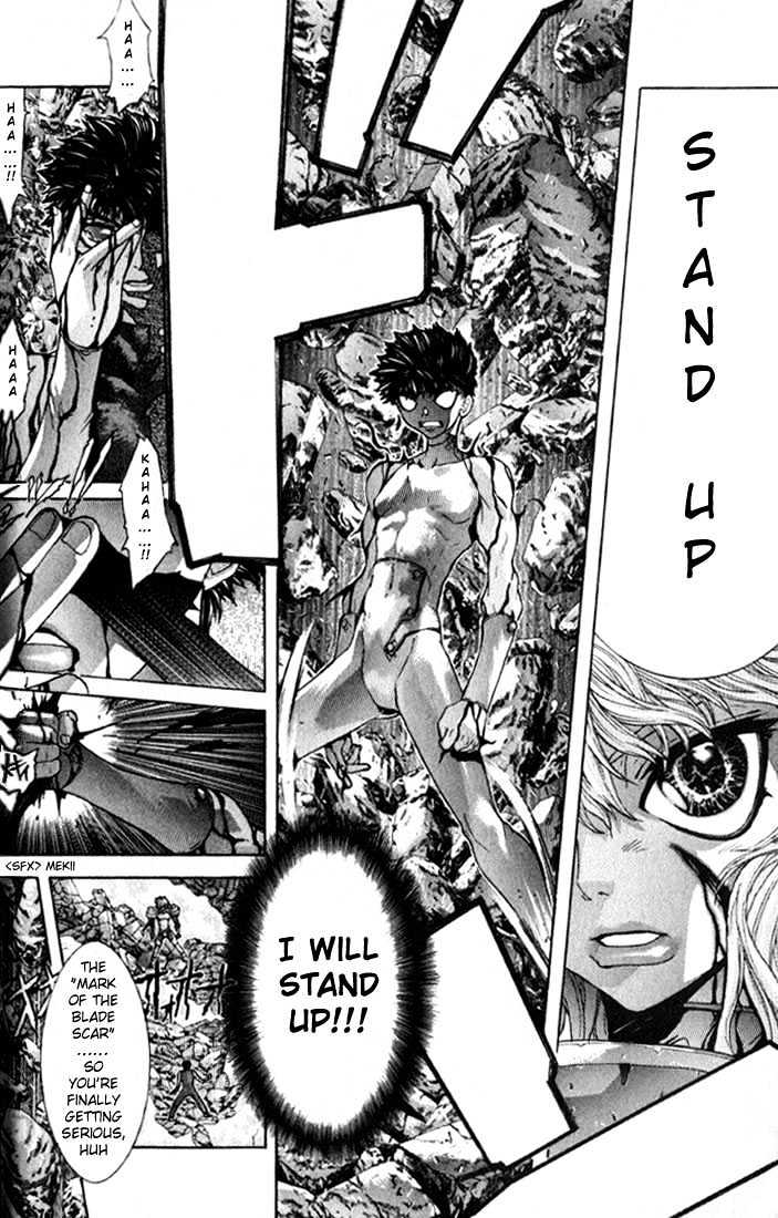 Shadow Skill Chapter 2.1 page 1 - Chapter 2.1