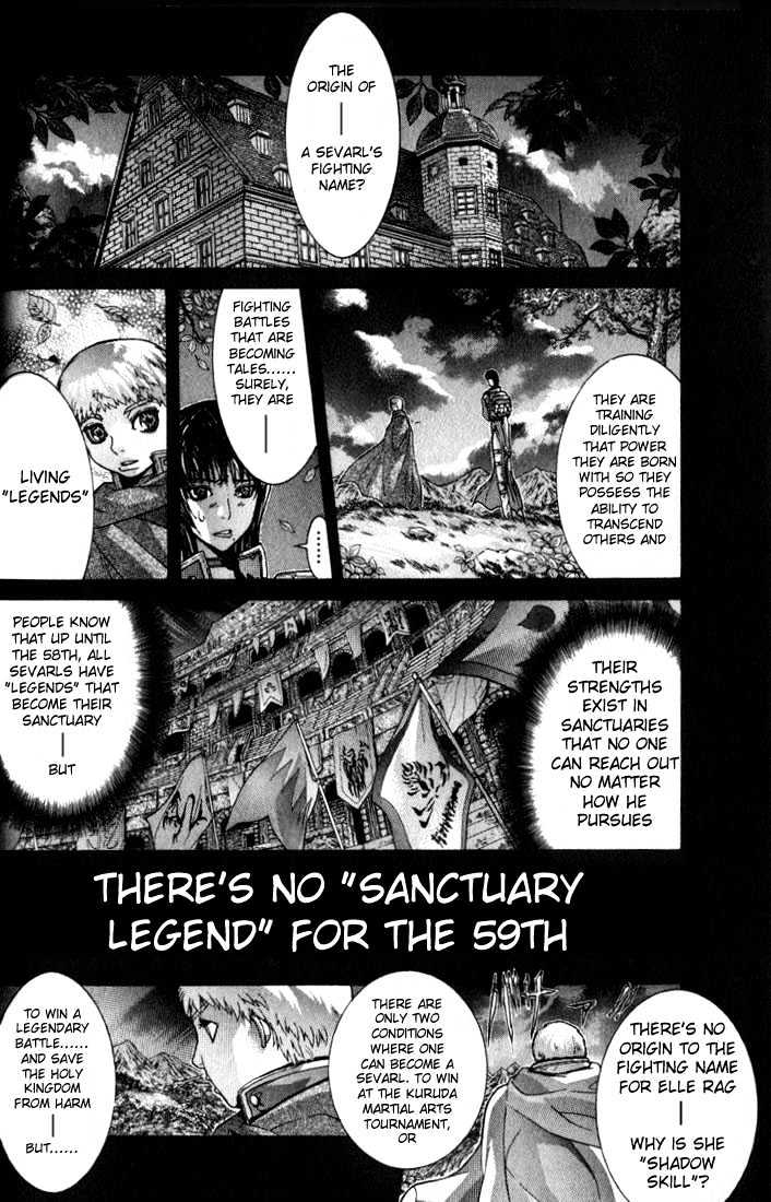 Shadow Skill Chapter 2.1 page 11 - Chapter 2.1