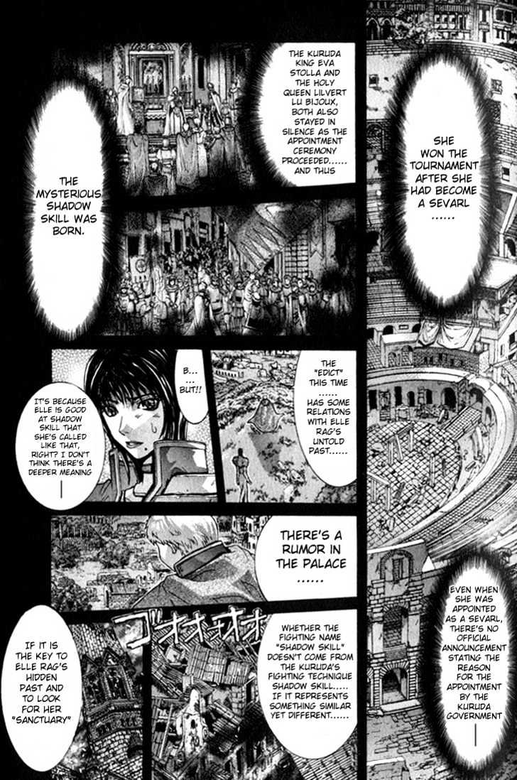 Shadow Skill Chapter 2.1 page 12 - Chapter 2.1