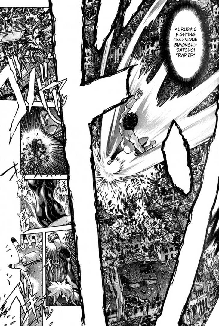 Shadow Skill Chapter 2.1 page 14 - Chapter 2.1