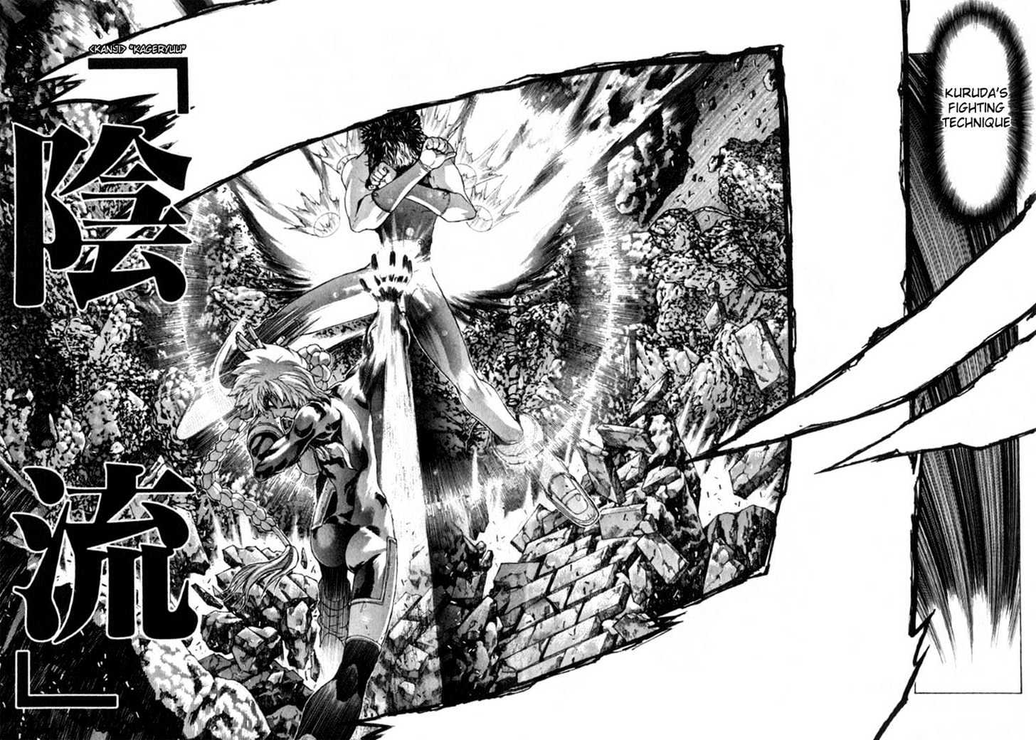 Shadow Skill Chapter 2.1 page 15 - Chapter 2.1