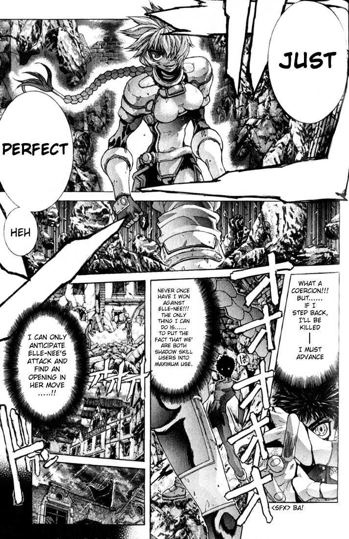Shadow Skill Chapter 2.1 page 3 - Chapter 2.1