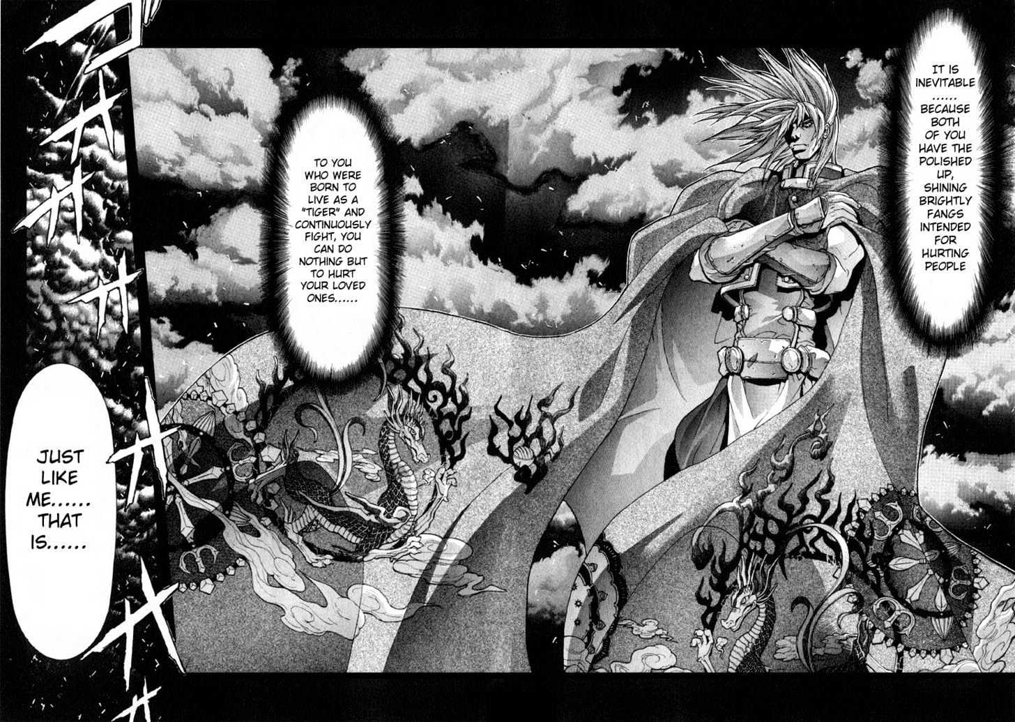Shadow Skill Chapter 2.1 page 4 - Chapter 2.1