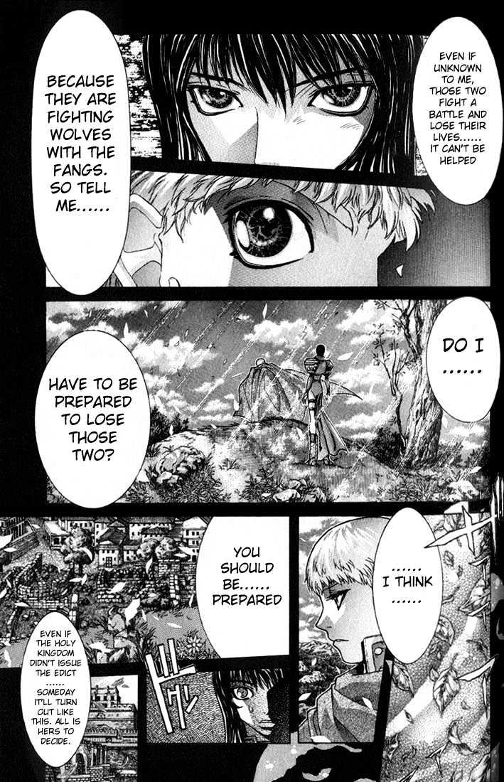 Shadow Skill Chapter 2.1 page 6 - Chapter 2.1