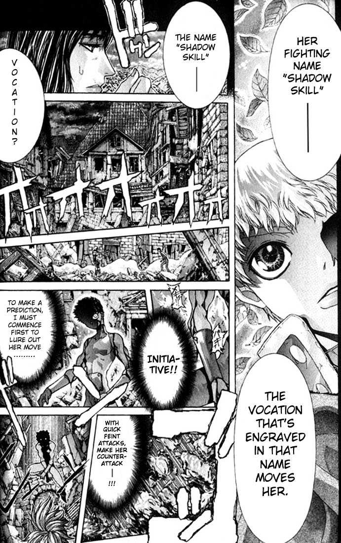 Shadow Skill Chapter 2.1 page 7 - Chapter 2.1