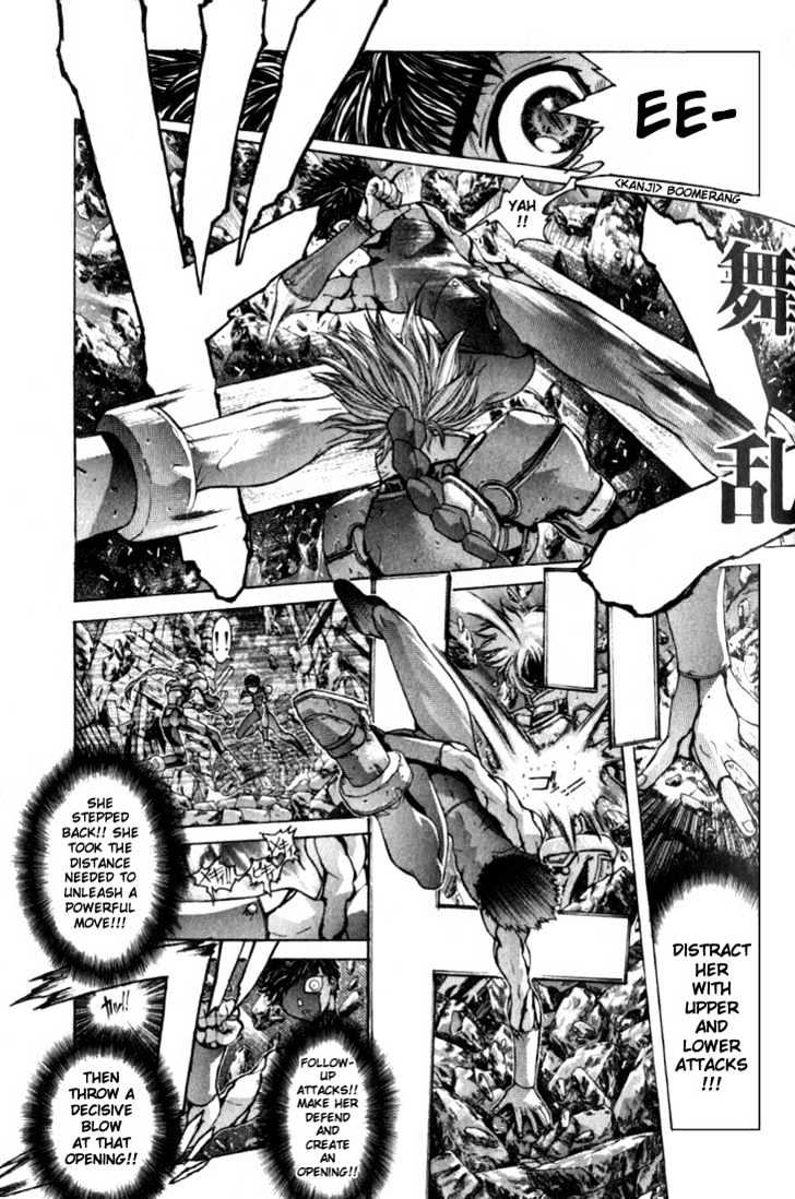 Shadow Skill Chapter 2.1 page 8 - Chapter 2.1