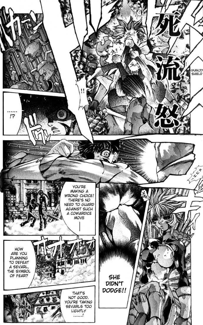Shadow Skill Chapter 2.1 page 9 - Chapter 2.1