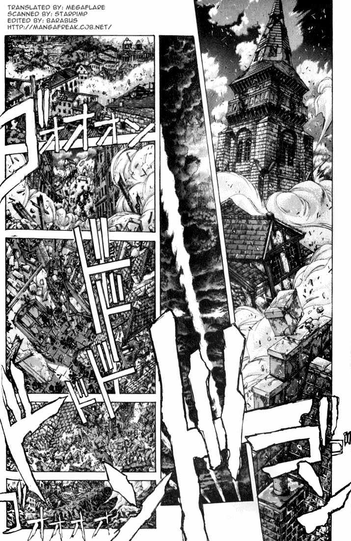 Shadow Skill Chapter 2.2 page 1 - Chapter 2.2