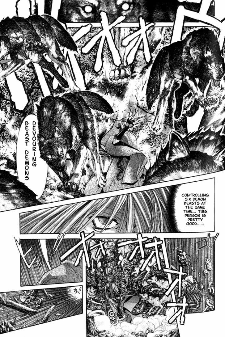 Shadow Skill Chapter 2.2 page 12 - Chapter 2.2