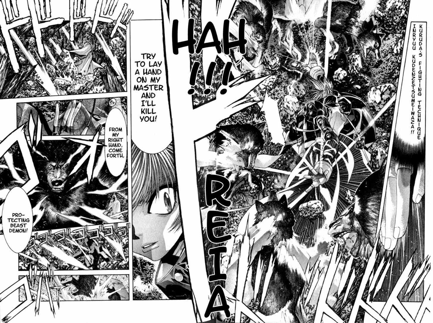 Shadow Skill Chapter 2.2 page 13 - Chapter 2.2