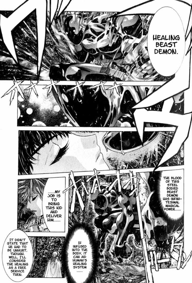 Shadow Skill Chapter 2.2 page 17 - Chapter 2.2