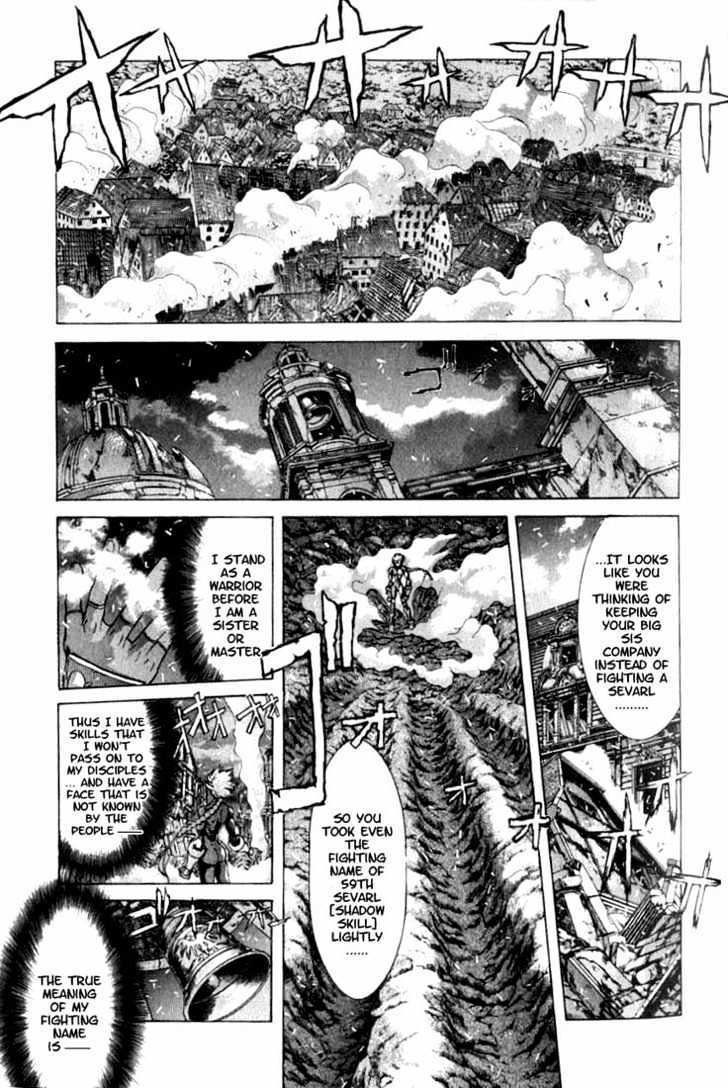 Shadow Skill Chapter 2.2 page 2 - Chapter 2.2