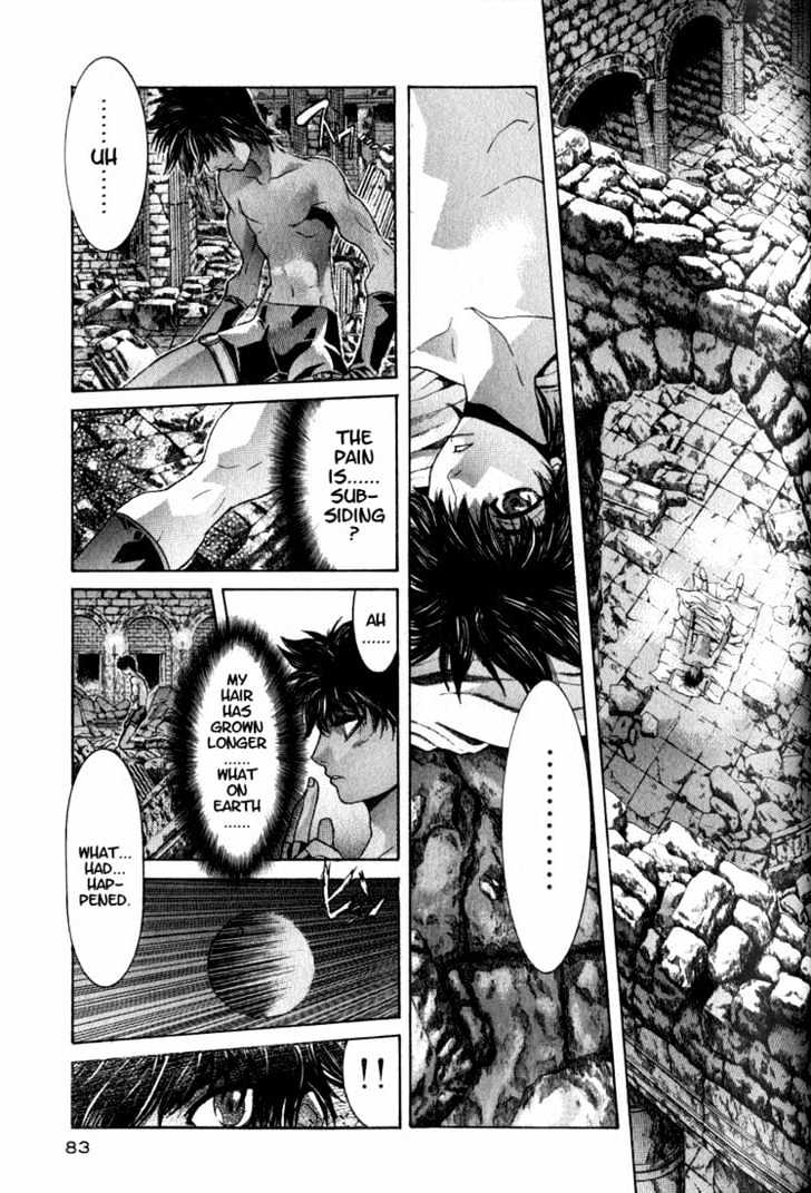 Shadow Skill Chapter 2.2 page 21 - Chapter 2.2