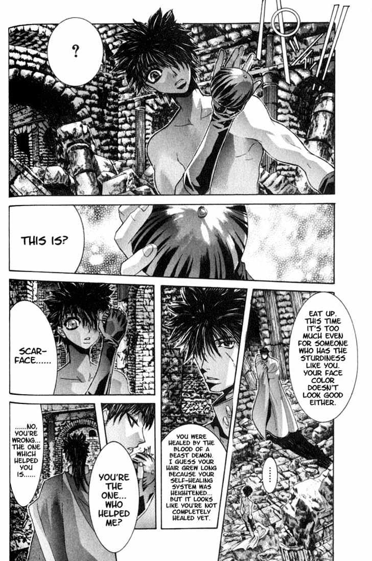 Shadow Skill Chapter 2.2 page 22 - Chapter 2.2