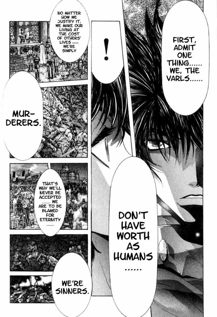 Shadow Skill Chapter 2.2 page 24 - Chapter 2.2