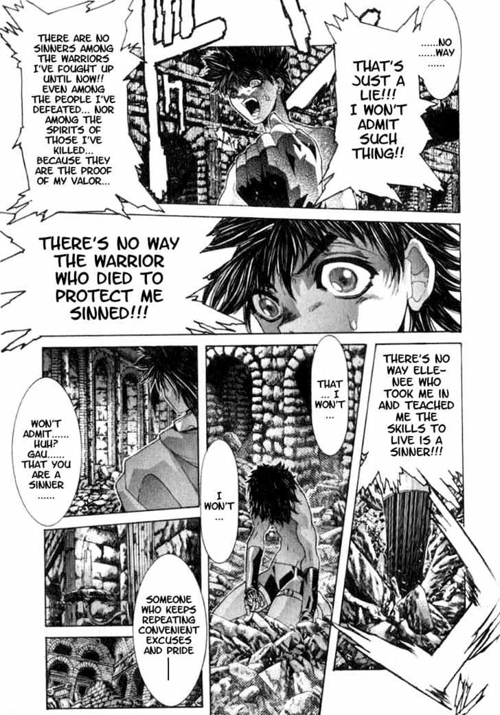 Shadow Skill Chapter 2.2 page 25 - Chapter 2.2