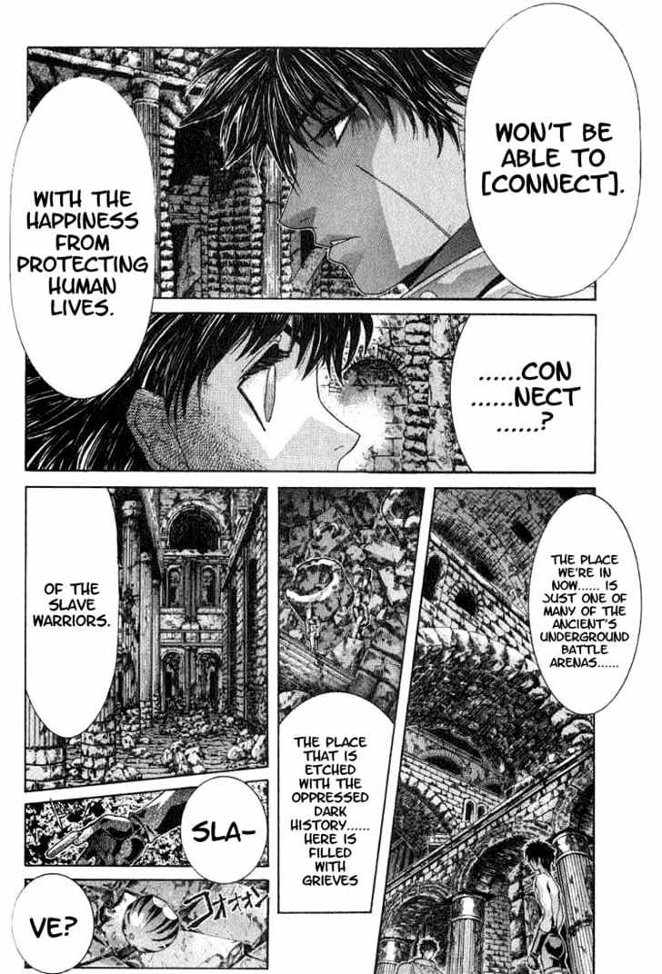 Shadow Skill Chapter 2.2 page 26 - Chapter 2.2