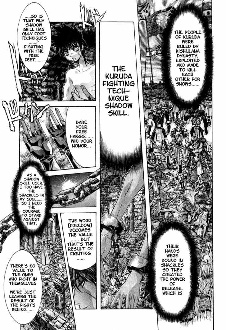 Shadow Skill Chapter 2.2 page 27 - Chapter 2.2