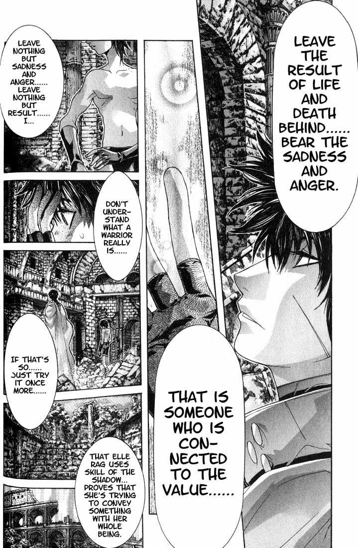 Shadow Skill Chapter 2.2 page 28 - Chapter 2.2