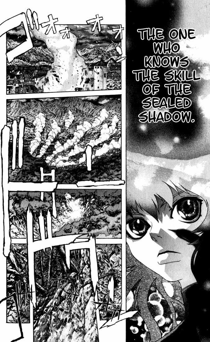 Shadow Skill Chapter 2.2 page 3 - Chapter 2.2