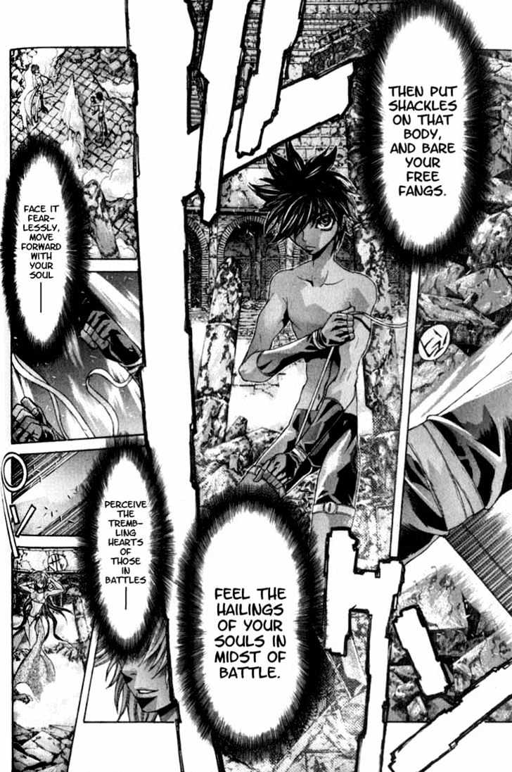 Shadow Skill Chapter 2.2 page 30 - Chapter 2.2