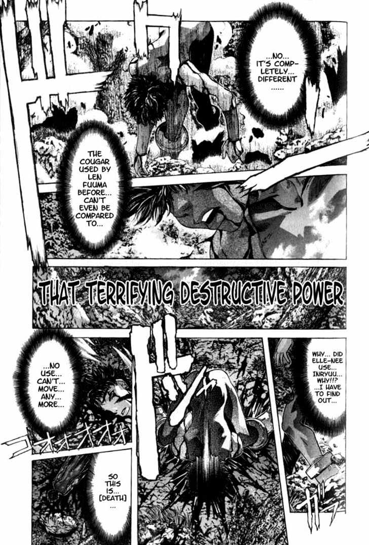 Shadow Skill Chapter 2.2 page 4 - Chapter 2.2
