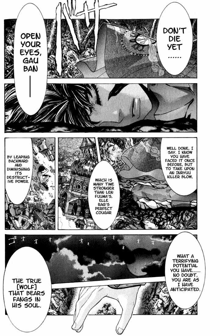Shadow Skill Chapter 2.2 page 5 - Chapter 2.2