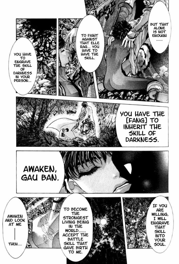 Shadow Skill Chapter 2.2 page 6 - Chapter 2.2