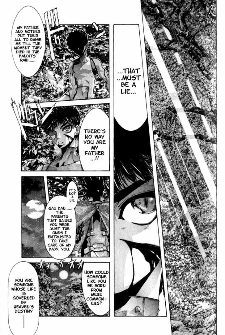 Shadow Skill Chapter 2.2 page 9 - Chapter 2.2