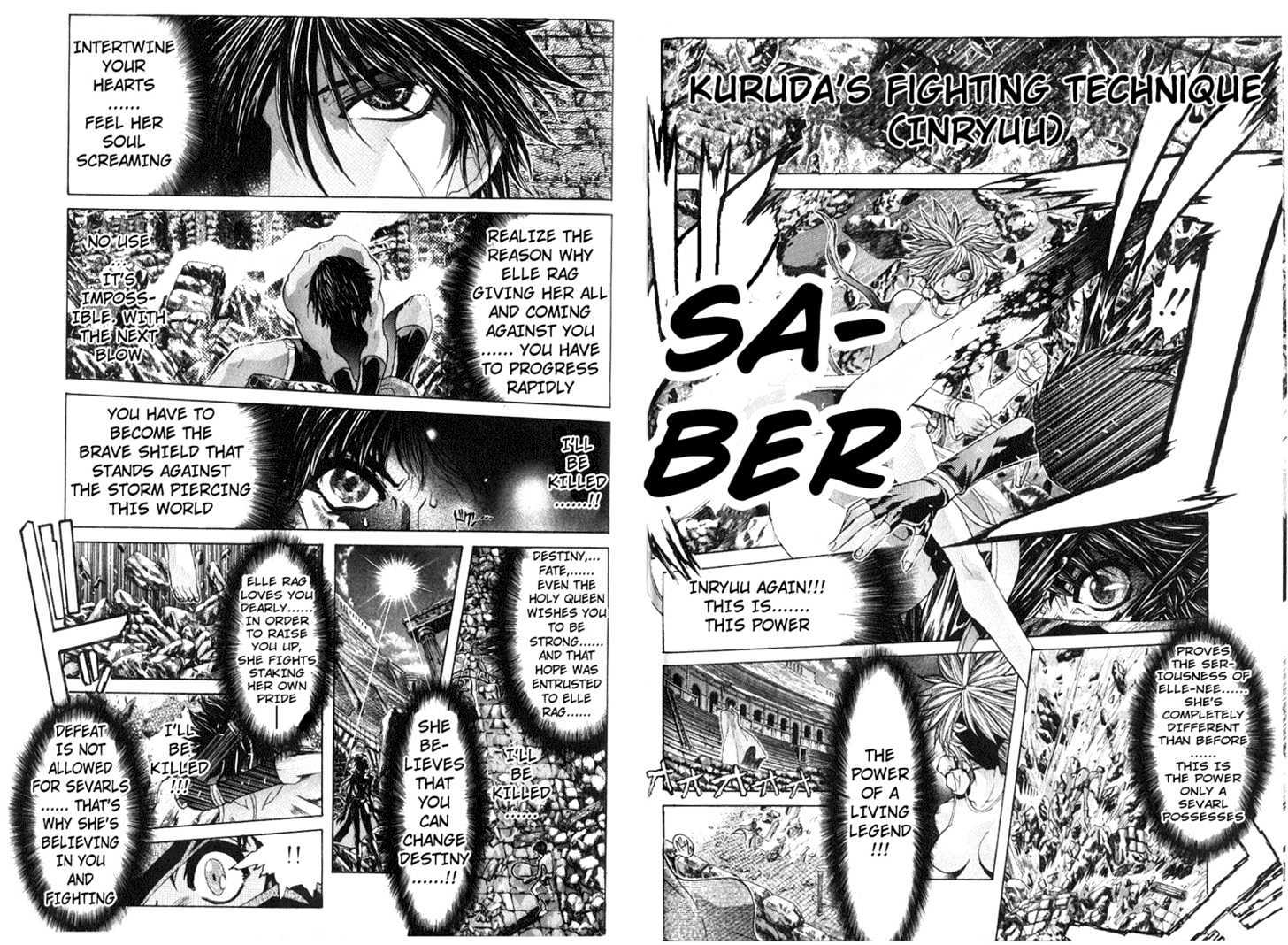 Shadow Skill Chapter 2.3 page 1 - Chapter 2.3
