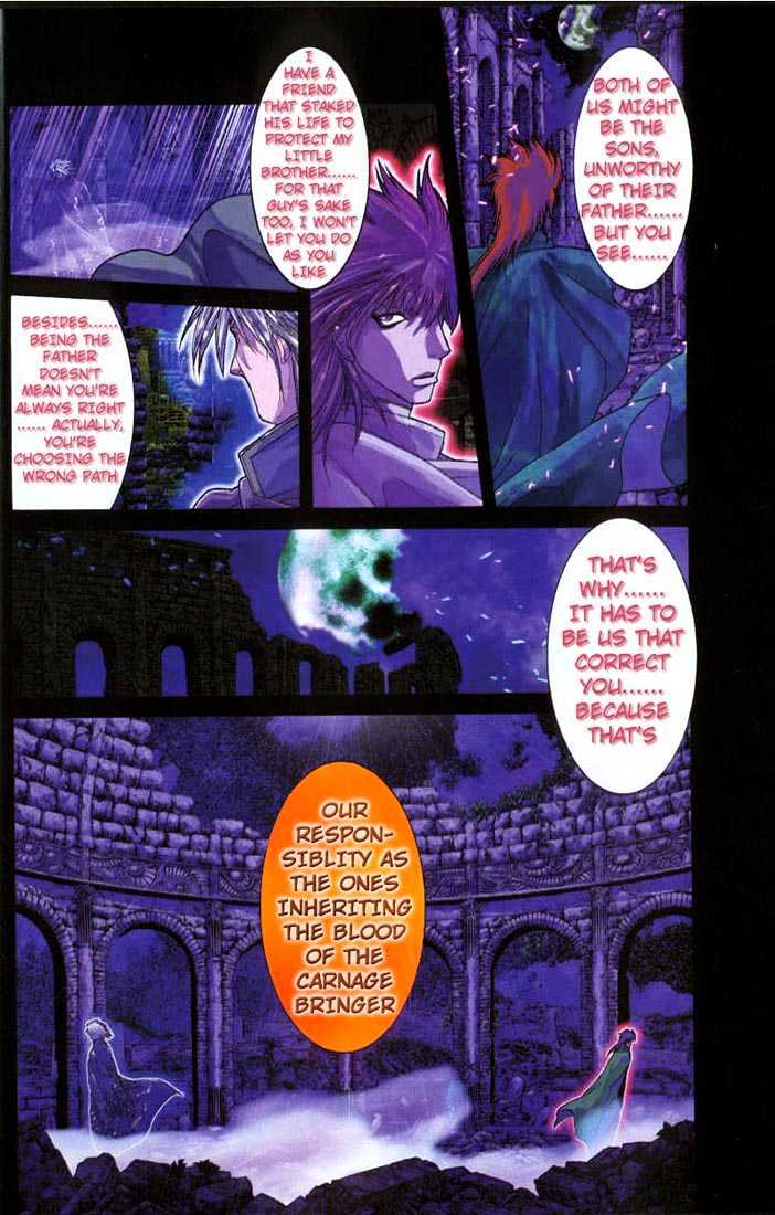 Shadow Skill Chapter 2.3 page 10 - Chapter 2.3