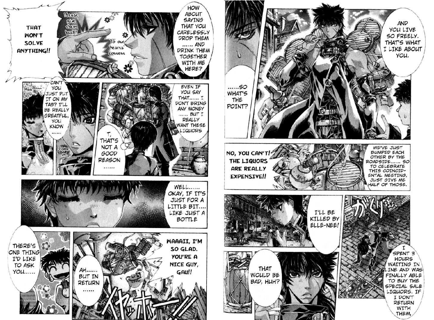Shadow Skill Chapter 2.3 page 13 - Chapter 2.3