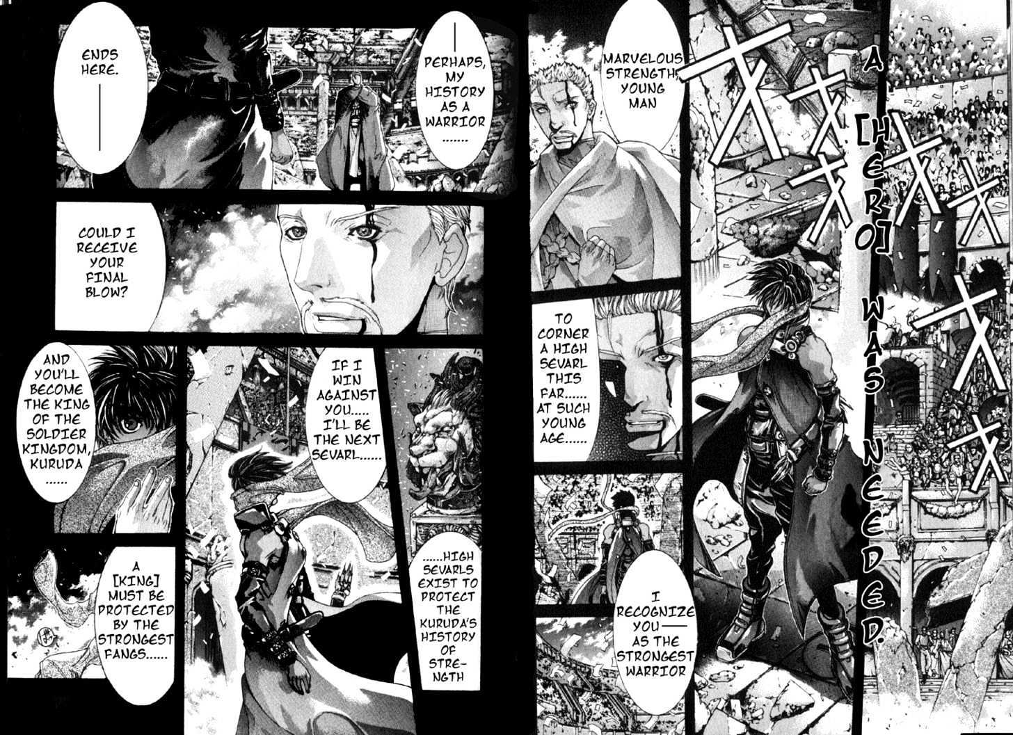 Shadow Skill Chapter 2.3 page 15 - Chapter 2.3