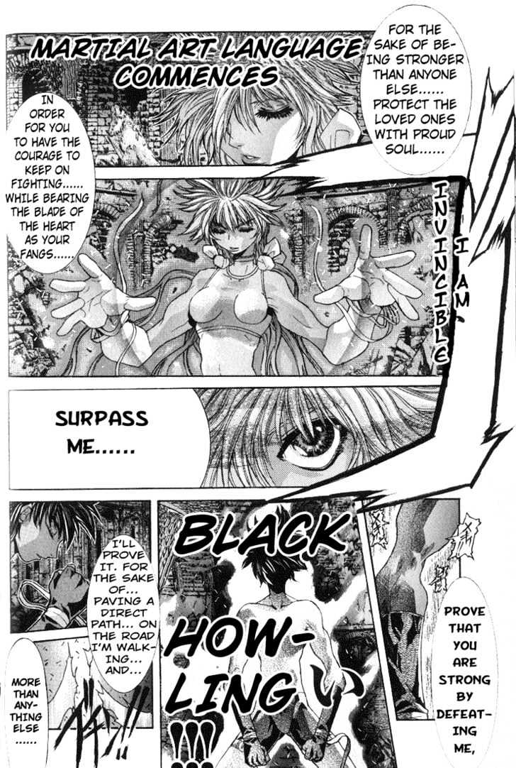 Shadow Skill Chapter 2.3 page 3 - Chapter 2.3
