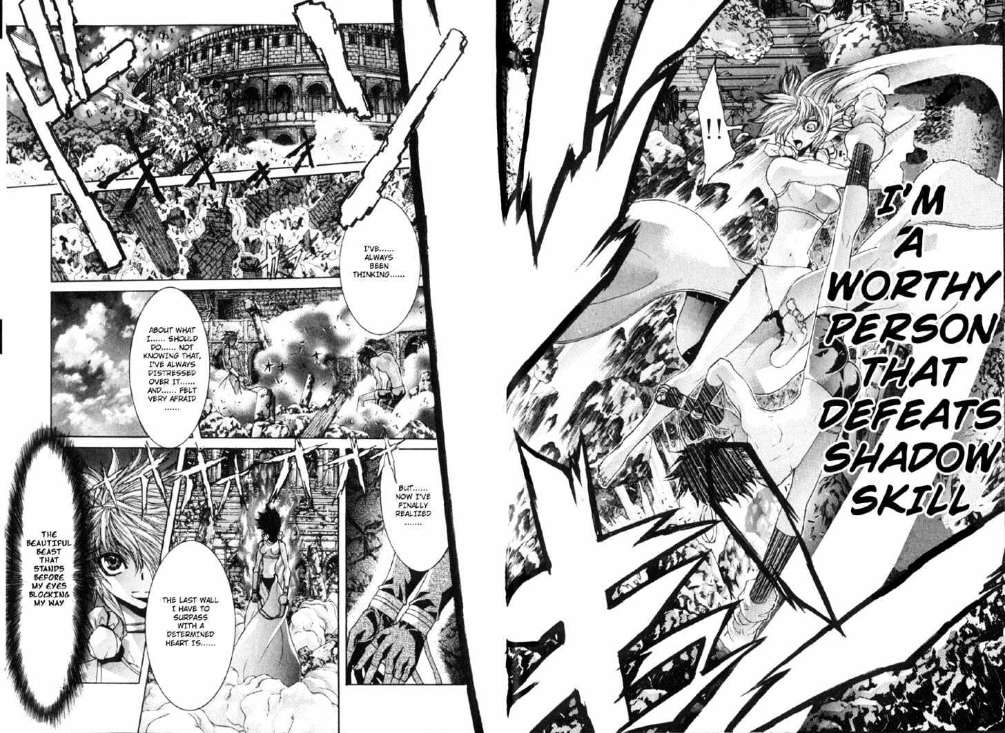 Shadow Skill Chapter 2.3 page 5 - Chapter 2.3