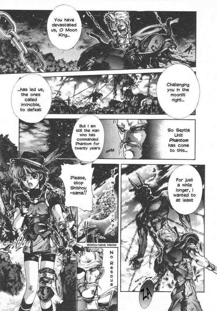 Shadow Skill Chapter 3 page 1 - Chapter 3