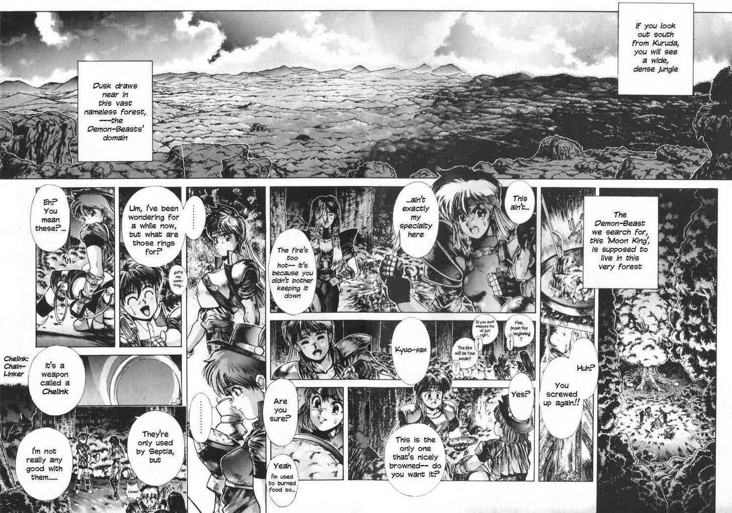 Shadow Skill Chapter 3 page 18 - Chapter 3