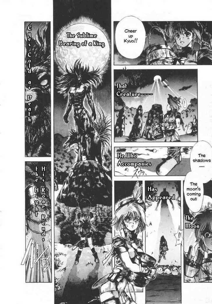 Shadow Skill Chapter 3 page 21 - Chapter 3