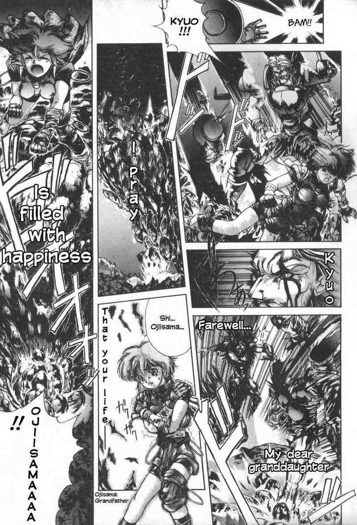 Shadow Skill Chapter 3 page 4 - Chapter 3