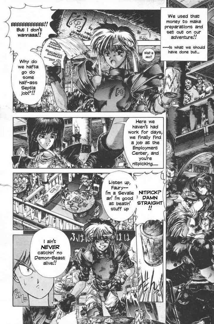 Shadow Skill Chapter 3 page 6 - Chapter 3