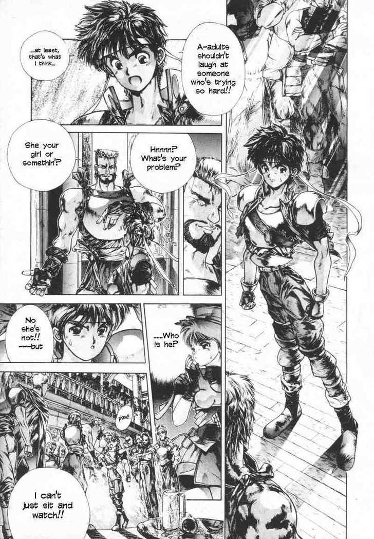 Shadow Skill Chapter 3 page 9 - Chapter 3