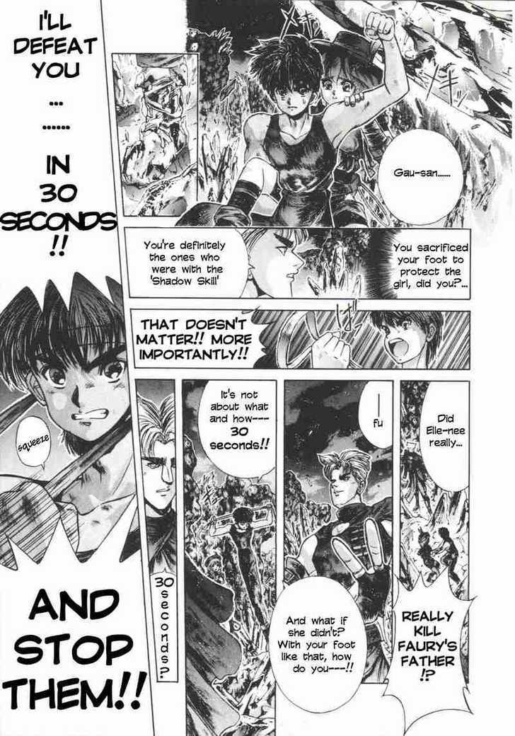 Shadow Skill Chapter 5 page 32 - Chapter 5