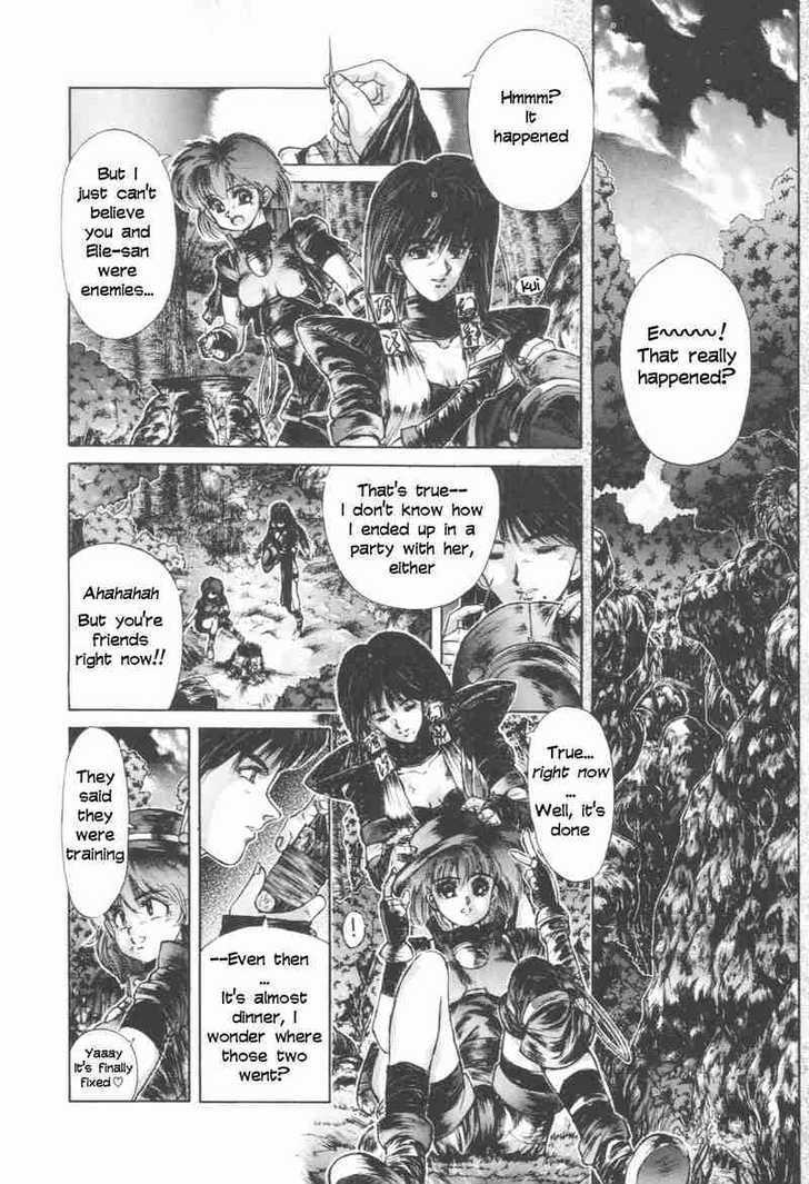 Shadow Skill Chapter 5 page 7 - Chapter 5