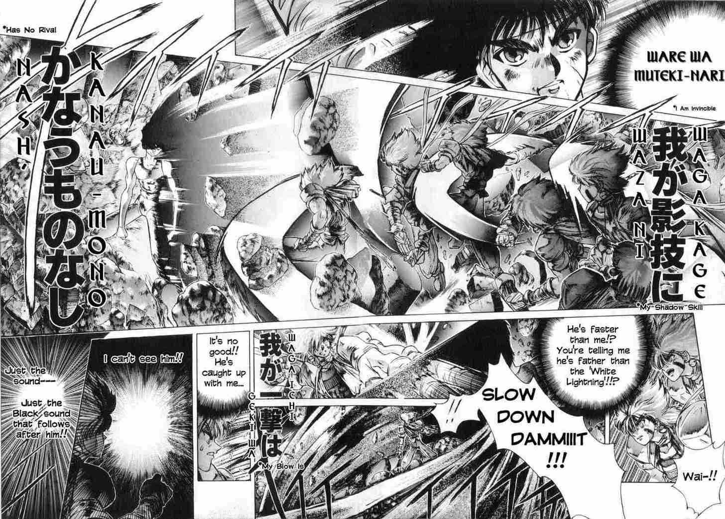 Shadow Skill Chapter 7 page 37 - Chapter 7