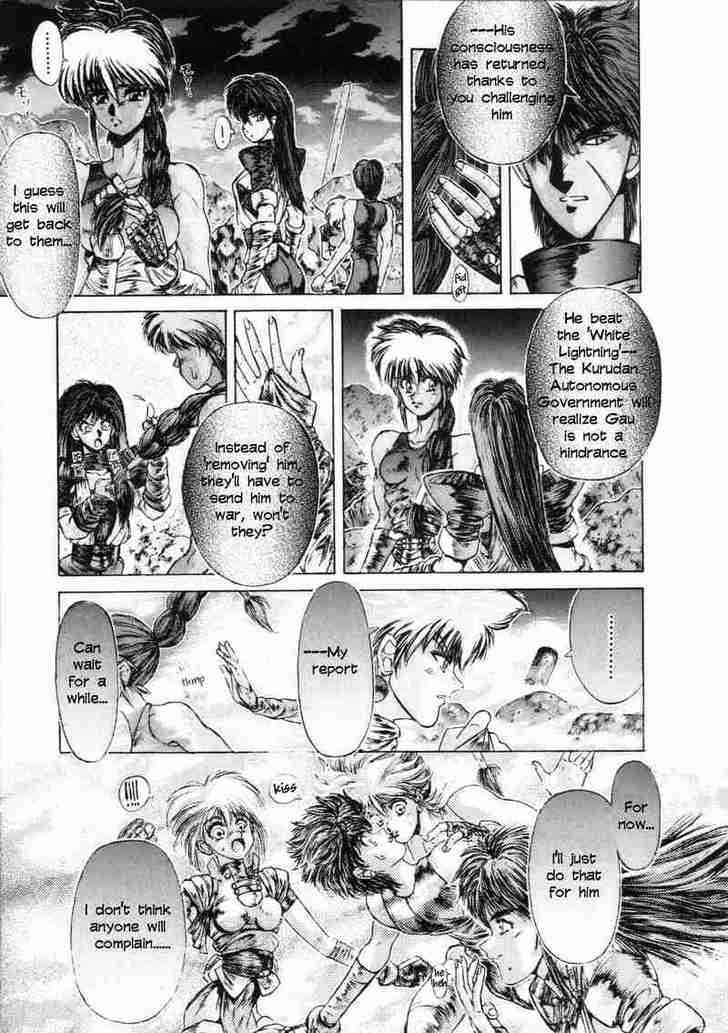 Shadow Skill Chapter 7 page 41 - Chapter 7