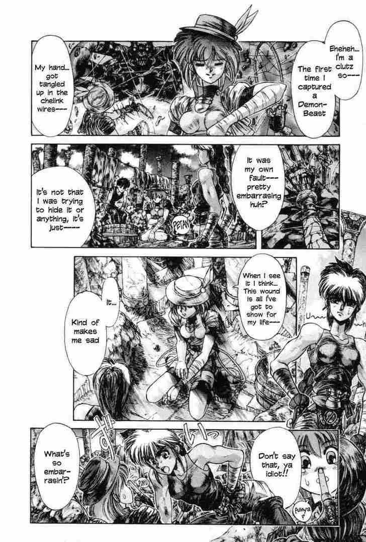 Shadow Skill Chapter 7 page 5 - Chapter 7